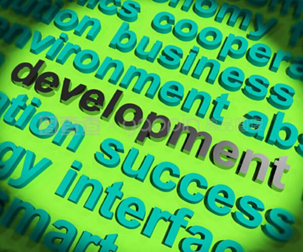 開發(fā)概念圖標(biāo) 編程設(shè)計(jì)與產(chǎn)品軟件開發(fā)中的視覺語(yǔ)言